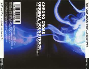 3CD Yasunori Mitsuda: Chrono Cross: Original Soundtrack
