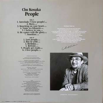 LP Chu Kosaka: People LTD | CLR