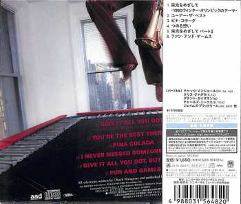 CD Chuck Mangione: Fun And Games