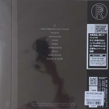 LP Cigarettes After Sex: Cigarettes After Sex