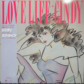 LP Cindy: Love Life