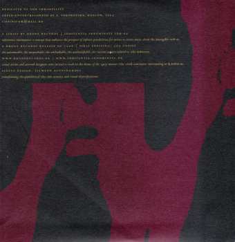 EP Cisfinitum: Devotio CLR | LTD