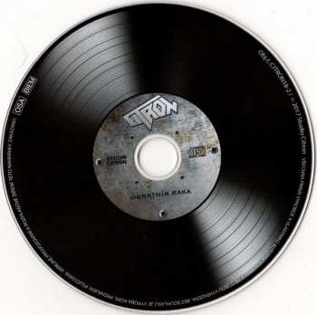 12CD/2DVD/Doos Citron: 1979 - 2017