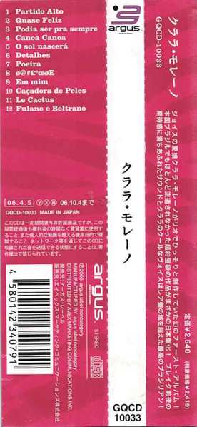 CD Clara Moreno: Clara Moreno