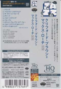 CD Clifford Brown And Max Roach: Clifford Brown And Max Roach