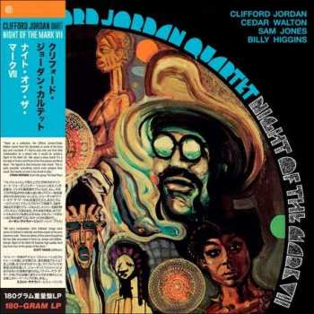 LP Clifford Jordan Quartet: Night Of The Mark VII LTD