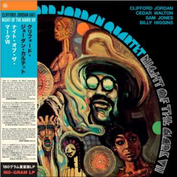LP Clifford Jordan Quartet: Night Of The Mark VII LTD