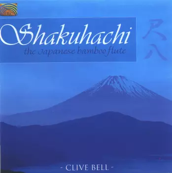 Shakuhachi (The Japanese Flute)