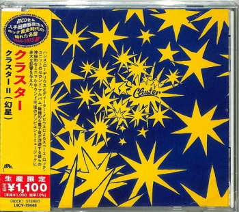CD Cluster: Cluster II LTD