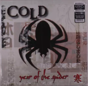Cold: Year Of The Spider