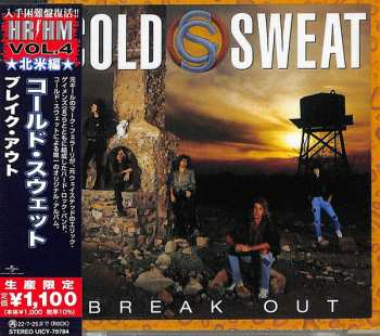 CD Cold Sweat: Break Out = ブレイク・アウト LTD