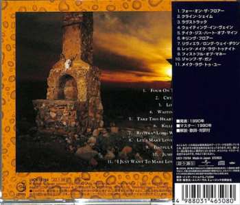 CD Cold Sweat: Break Out = ブレイク・アウト LTD