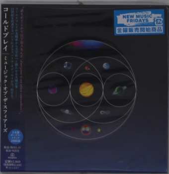 CD Coldplay: Music Of The Spheres - Vol. 1. From Earth With Love