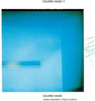 Album Colored Music: Colored Music +1