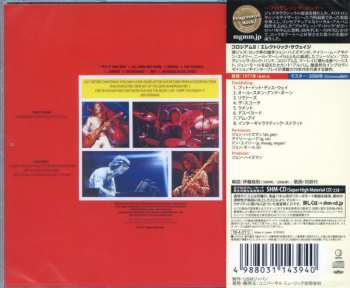 CD Colosseum II: Electric Savage