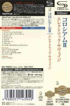 CD Colosseum II: Electric Savage