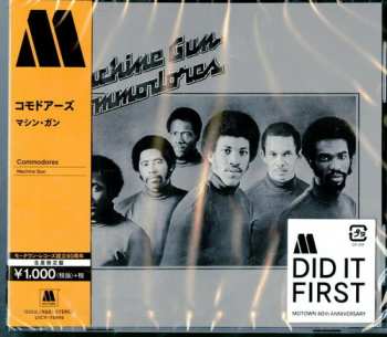 CD Commodores: Machine Gun