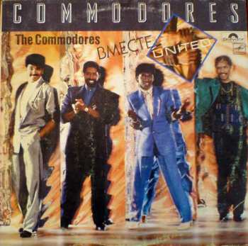 LP Commodores: Вместе