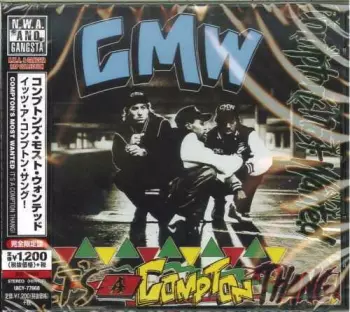 It's A Compton Thang
