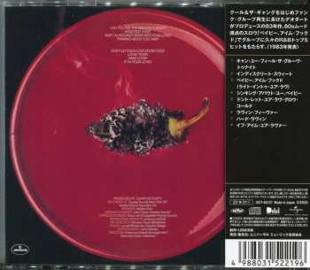 CD Con Funk Shun: Fever LTD
