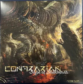 Contrarian: Sage of Shekhinah