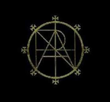 Album Coph Nia: Holy War E.P.