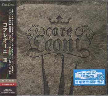 2CD Coreleoni: III