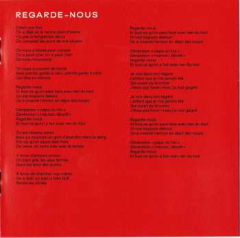 CD Corneille: Parce Qu'on Aime