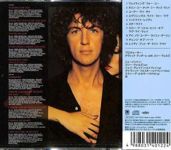 CD Cory Wells: Touch Me = タッチ・ミー LTD