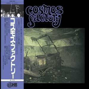 Album Cosmos Factory: An Old Castle Of Transylvania