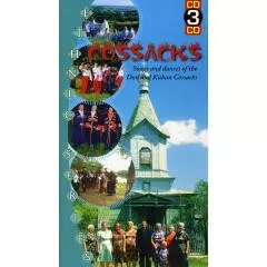 Cossacks: Songs And Dances Of The Don And Kuban Cossacks