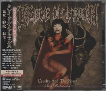 CD Cradle Of Filth: Cruelty And The Beast - Re-Mistressed -