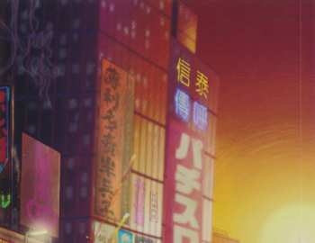 CD Crazy Lixx: Street Lethal