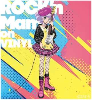 Album Creamy Mami - Rock'n Mami On Vinyl - O.s.t.: Creamy Mami