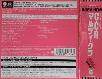 CD Creedence Clearwater Revival: Mardi Gras LTD