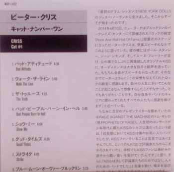 CD Peter Criss: Cat # 1
