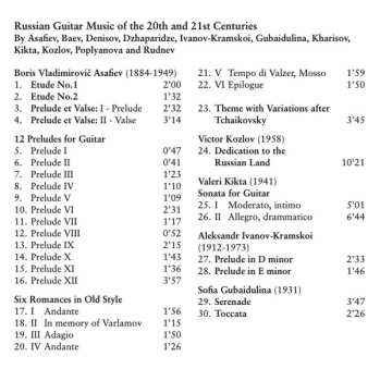 4CD Cristiano Porqueddu: Russian Guitar Music Of The 20th And 21st Centuries