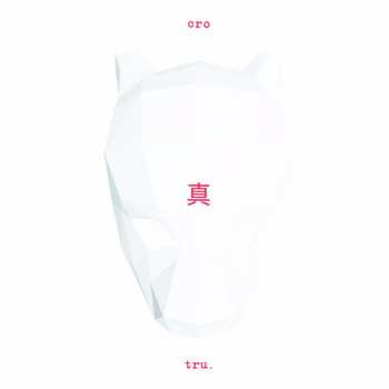 2CD Cro: Tru. (Premium Edition) DLX | DIGI