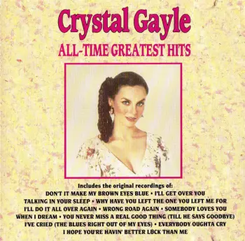 All Time Greatest Hits