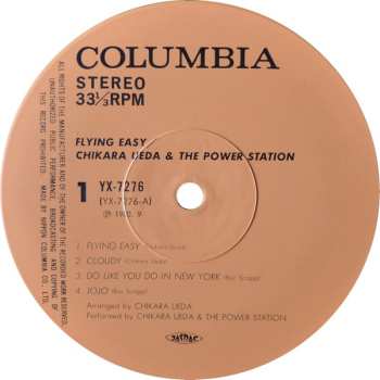 LP Chikara Ueda: Flying Easy