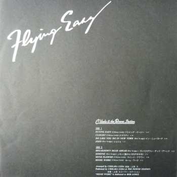 LP Chikara Ueda: Flying Easy