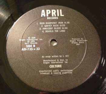 LP Culture: Africa Stand Alone