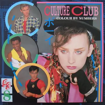 Culture Club: Colour By Numbers