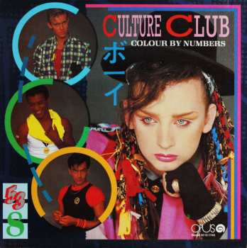 LP Culture Club: Colour By Numbers