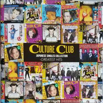 CD/DVD Culture Club: Japanese Singles Collection -Greatest Hits-