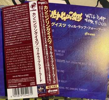 CD CunninLynguists:  Will Rap For Food