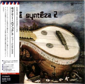 CD The Blue Effect: Nová Syntéza 2