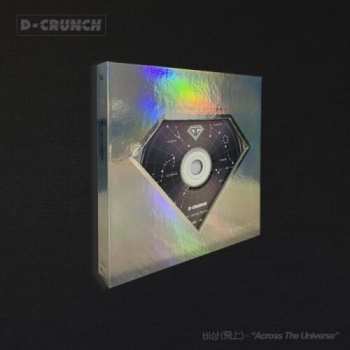 Album D-crunch: Across The Universe
