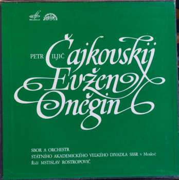 3LP/Doos Pyotr Ilyich Tchaikovsky: Eugene Onegin
