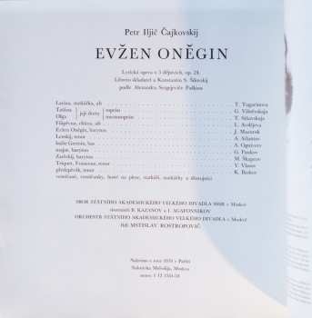 3LP/Doos Pyotr Ilyich Tchaikovsky: Eugene Onegin